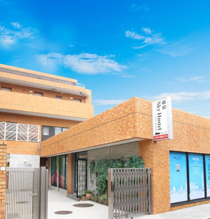 Shinjuku Sky Hostel โตเกียว ภายนอก รูปภาพ